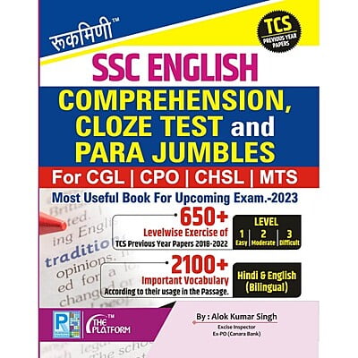 SSC ENGLISH COMPREHENSION, CLOZE TEST and PARA JUMBLES | TCS PREVIOUS YEAR PAPERS | For CGL | CPO | CHSL | MTS