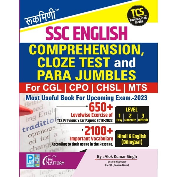 SSC ENGLISH COMPREHENSION, CLOZE TEST and PARA JUMBLES | TCS PREVIOUS YEAR PAPERS | For CGL | CPO | CHSL | MTS